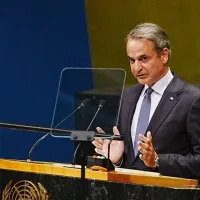 Dünya