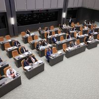 Gündem