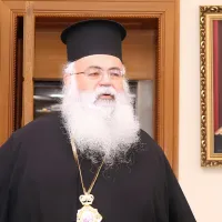 Gündem