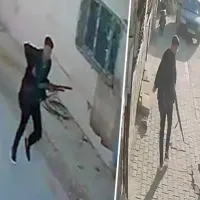 Türkiye