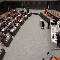 Gündem