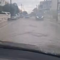 Gündem