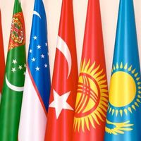 Türkiye