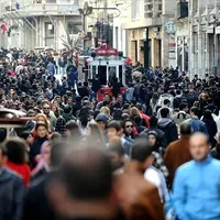 Türkiye