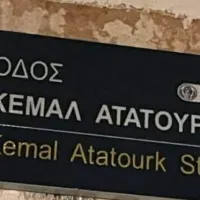 Güney