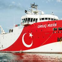 Güney