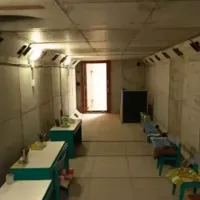 Güney