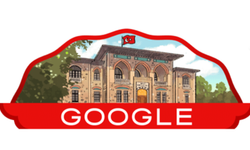 Google, 29 Ekim Cumhuriyet Bayramı'nı kutladı