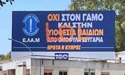 ELAM’ın panosuna sprey boyayla zarar verildi