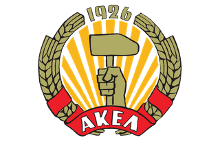 AKEL ile Rum hükümeti arasında Avrupa savunması kavgası
