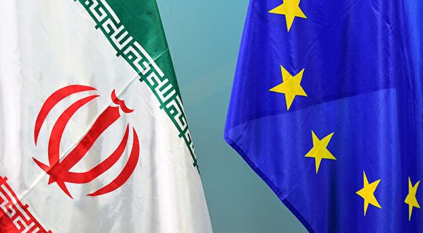İran'dan AB'ye "yaptırım" misillemesi