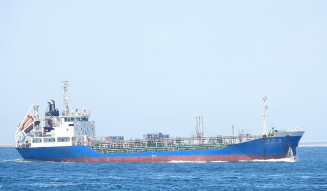Güney Kore bandıralı kimyasal madde taşıyan tanker Japonya açıklarında alabora oldu