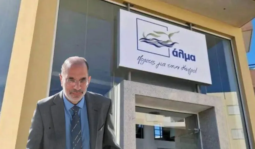Güney Kıbrıs’ta “Alma” isimli yeni bir siyasi hareket ilan edildi