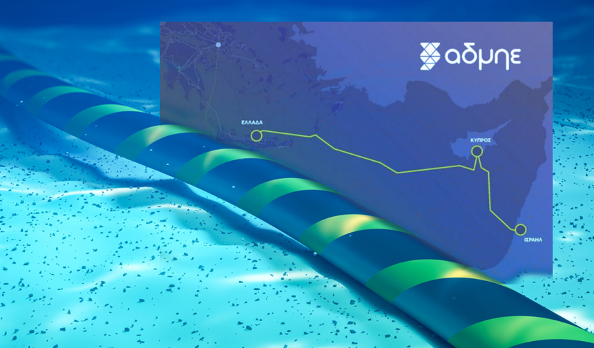 Avrupa Komisyonu’ndan Great Sea Interconnector (GSI) projesi konusunda açıklama