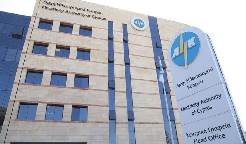 AİK’in üretimi aksadı.. KKTC’den elektrik sağlandı