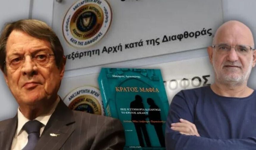 "Mafya Devlet" soruşturmasına Yunan hukukçu atanması düşünülüyor