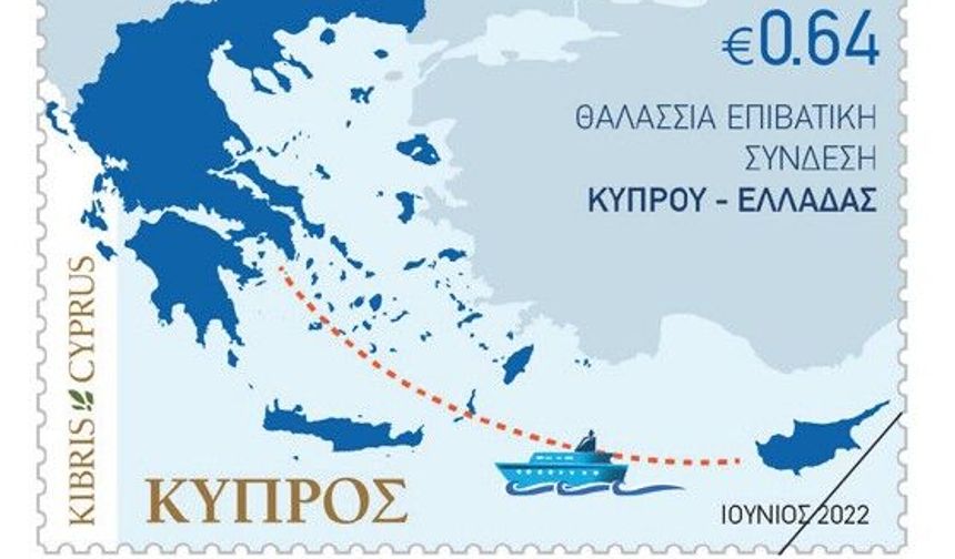 Yunanistan’la feribot bağlantısı başarısız oldu