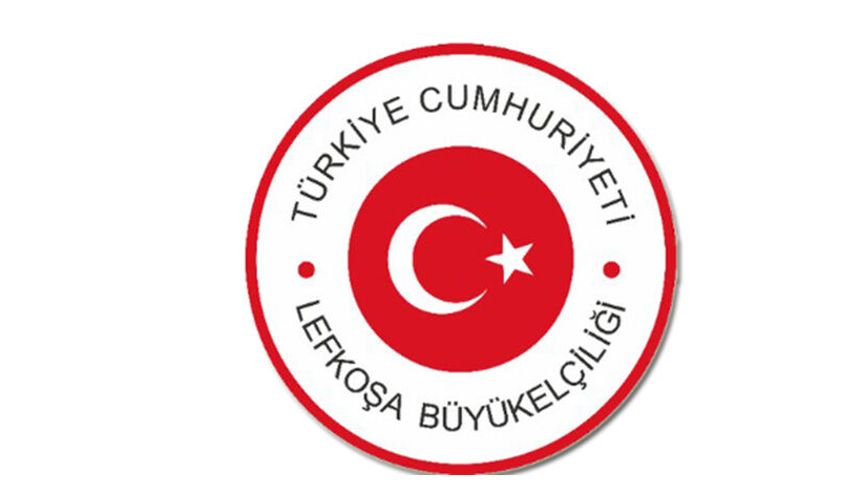 Türkiye Büyükelçiliği’nde bu akşam verilecek 30 Ağustos resepsiyonu iptal edildi